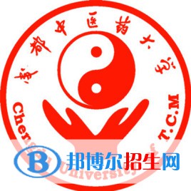 成都中醫(yī)藥大學是不是雙一流大學？