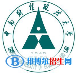 中南財(cái)經(jīng)政法大學(xué)是不是雙一流大學(xué)？