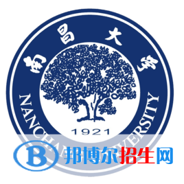 南昌大學(xué)是不是雙一流大學(xué)？
