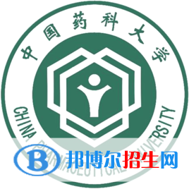 中國(guó)藥科大學(xué)是不是雙一流大學(xué)？