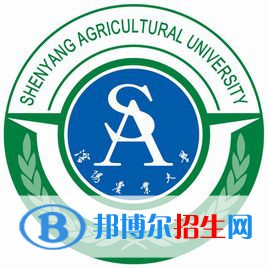 沈陽農(nóng)業(yè)大學是不是雙一流大學？