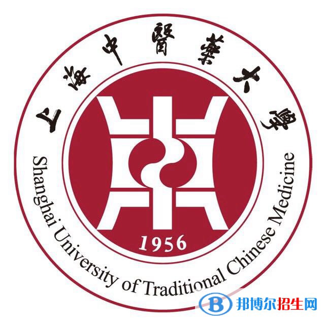 上海中醫(yī)藥大學(xué)是不是雙一流大學(xué)？