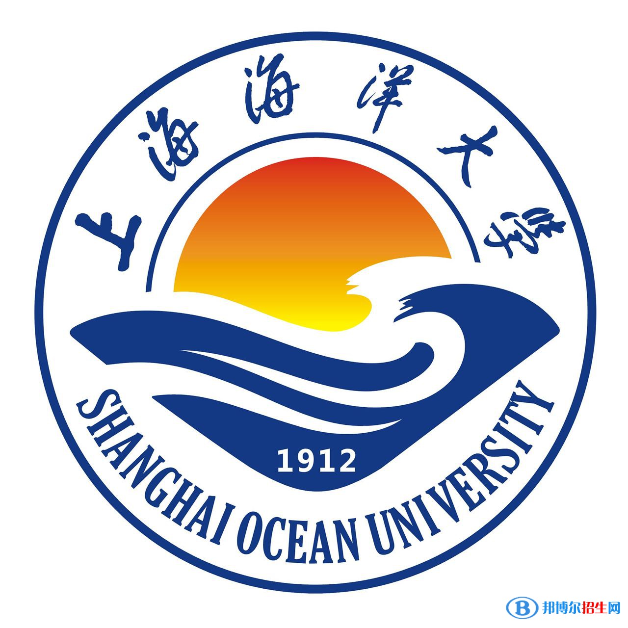 上海海洋大學(xué)是不是雙一流大學(xué)？