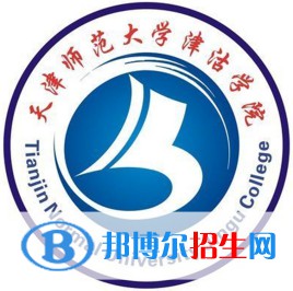 天津師范大學(xué)津沽學(xué)院是不是雙一流大學(xué)？