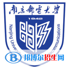 南京郵電大學是不是雙一流大學？