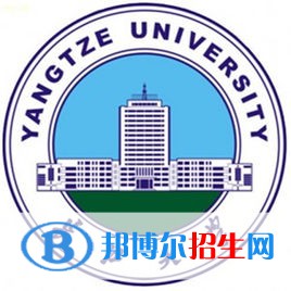 長江大學是不是雙一流大學？