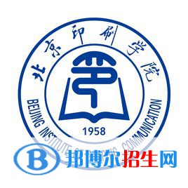 北京印刷學(xué)院藝術(shù)類近幾年錄取分?jǐn)?shù)線匯總（2022-2017）
