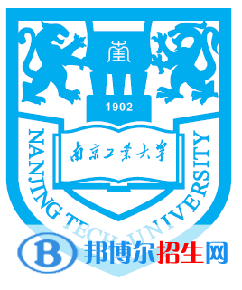 南京工業(yè)大學藝術類近幾年錄取分數(shù)線匯總（2022-2017）