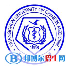 2022長(zhǎng)春中醫(yī)藥大學(xué)錄取分?jǐn)?shù)線一覽表（含2020-2021歷年）
