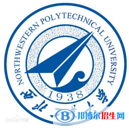 西北工業(yè)大學中外合作辦學近幾年分數(shù)線匯總（2022-2019）