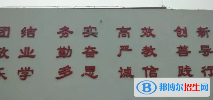 唐山市豐潤區(qū)第二中學2023年怎么樣、好不好