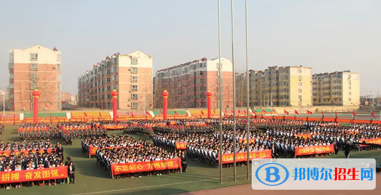河北棗強(qiáng)中學(xué)2023年學(xué)費、收費多少