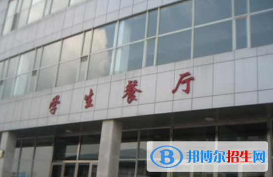 長春實驗中學2023年學費、收費多少 