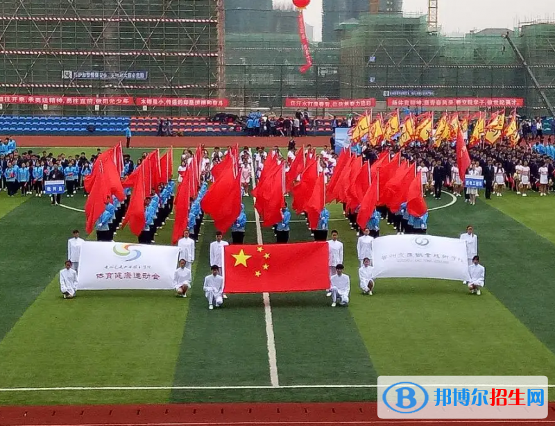  貴州2023年中職鐵路學(xué)校有什么專(zhuān)業(yè)
