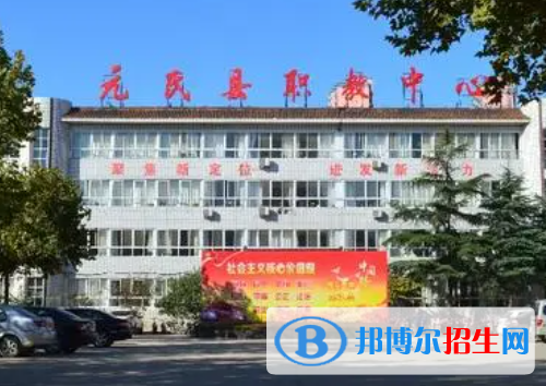 石家莊2023年現(xiàn)在都有什么計算機學(xué)校