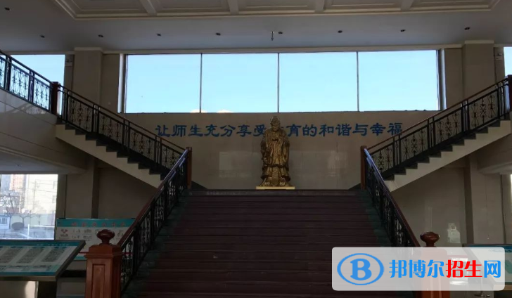 長春第一中學2023年網(wǎng)站網(wǎng)址  