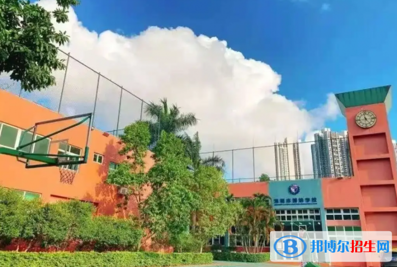 深圳博納學(xué)校初中部2023年學(xué)費標準