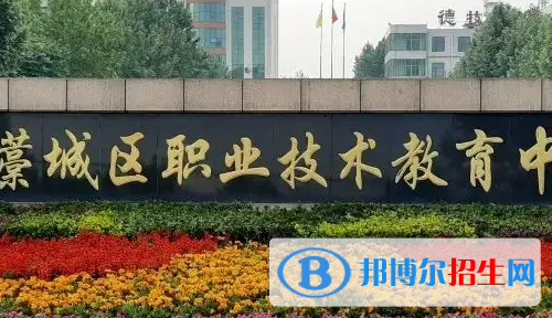 石家莊2023年計算機學(xué)校有什么