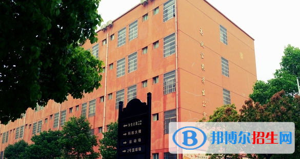  安徽2023年汽修學(xué)校哪里好