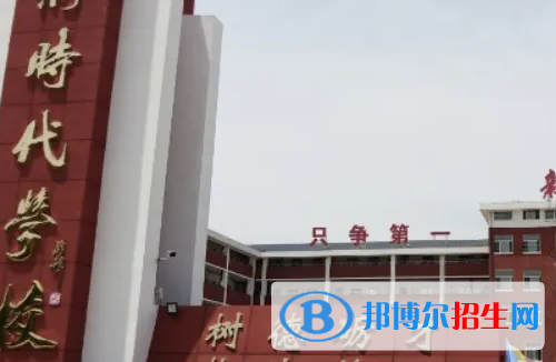 石家莊2023年女生學(xué)計算機(jī)學(xué)校怎么樣