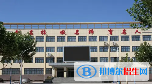 石家莊2023年初中生怎么考計算機(jī)學(xué)校