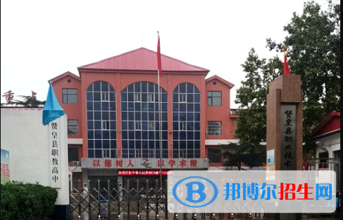 石家莊2023年現(xiàn)在上計(jì)算機(jī)學(xué)校學(xué)啥好