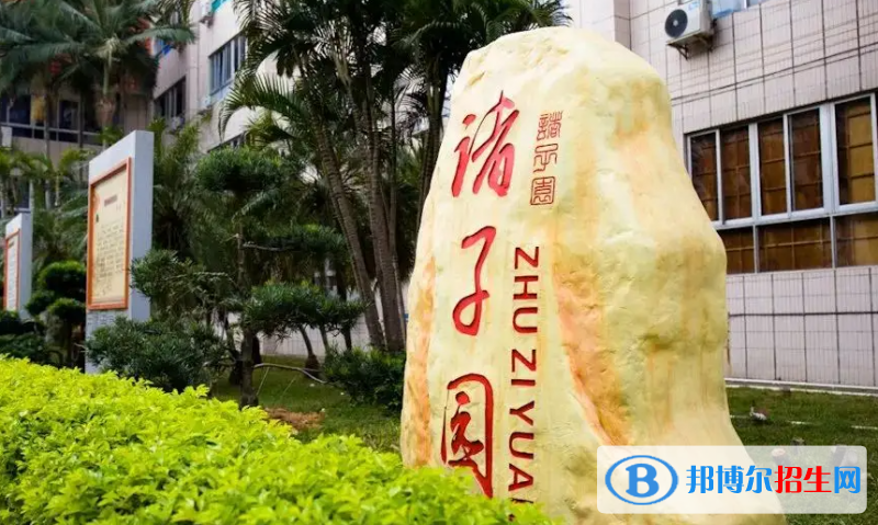 2023揭陽私立高中學校有哪些，揭陽私立高中學校匯總和簡介