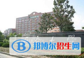 2022 同濟(jì)大學(xué)全國排名（同濟(jì)大學(xué)歷年全國排名）