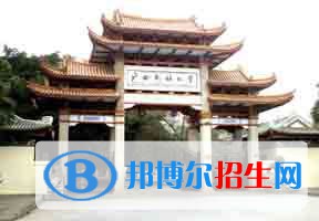 2022 廣西民族大學(xué)全國排名（廣西民族大學(xué)歷年全國排名）-2023年參考