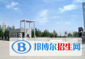 2022 西安工業(yè)大學(xué)全國排名（西安工業(yè)大學(xué)歷年全國排名）-2023年參考
