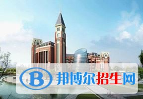 2022 鄭州工業(yè)應用技術學院全國排名（鄭州工業(yè)應用技術學院歷年全國排名）-2023年參考