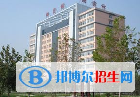 2022 河北科技學院全國排名（河北科技學院歷年全國排名）-2023年參考