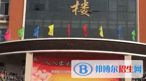 河南2023年中專學校什么學歷