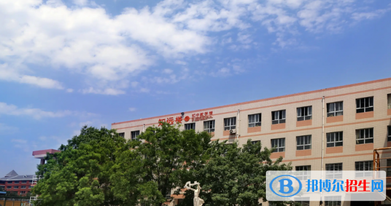 山西大學(xué)附屬中學(xué)2023年學(xué)費、收費多少