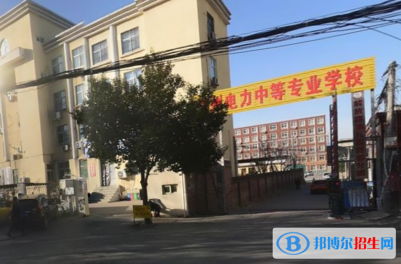 河南2023年中專學校能學什么