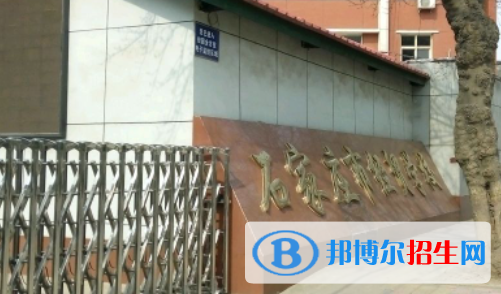 石家莊2023年中專和計算機學(xué)校哪個好