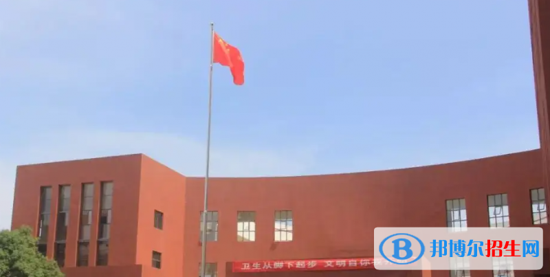 2023益陽私立高中學校有哪些，益陽私立高中學校匯總和簡介