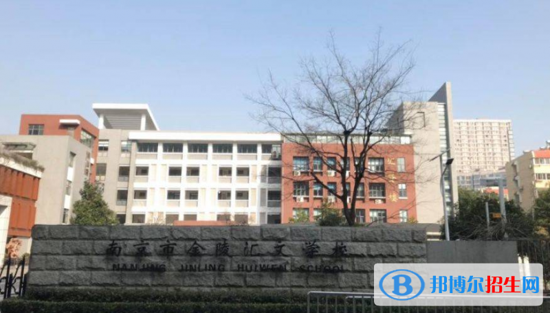 2023常德私立高中學校有哪些，常德私立高中學校匯總和簡介