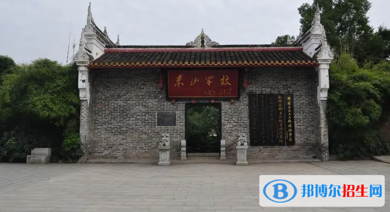 2023湘潭私立高中學(xué)校有哪些，湘潭私立高中學(xué)校排名和簡(jiǎn)介