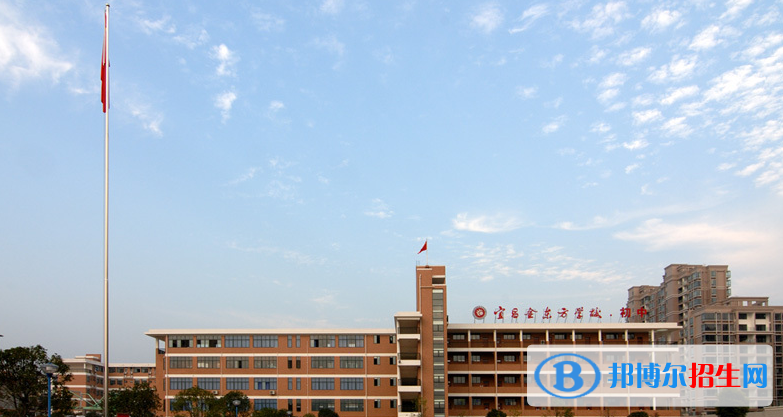 2023宜昌私立高中學(xué)校有哪些，宜昌私立高中學(xué)校排名和簡介