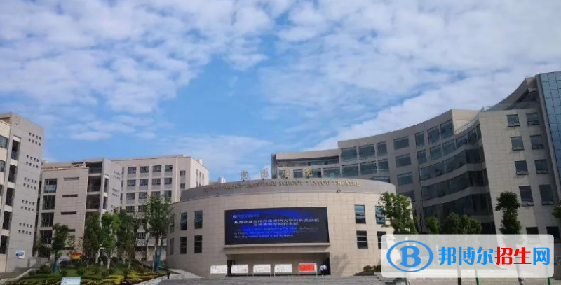 2023十堰私立高中學校有哪些，十堰私立高中學校排名和簡介