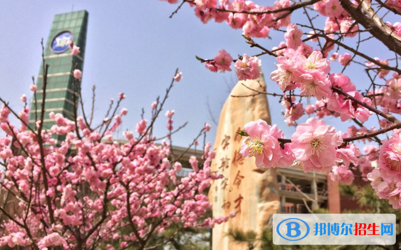 山西省實(shí)驗(yàn)中學(xué)2023年報(bào)名條件、招生要求、招生對(duì)象