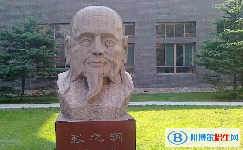 山西省實驗中學2023年網(wǎng)站網(wǎng)址