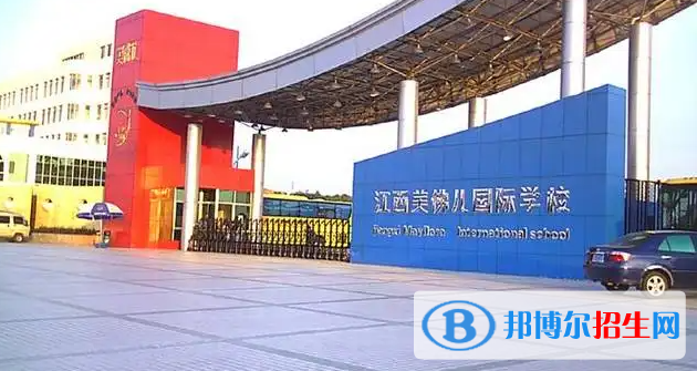 2023蚌埠私立高中學(xué)校有哪些，蚌埠私立高中學(xué)校匯總和簡介