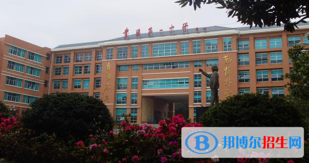 貴陽(yáng)市第一中學(xué)2023年報(bào)名條件、招生要求、招生對(duì)象