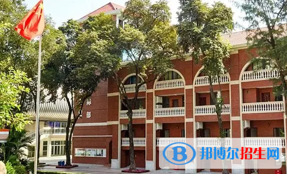 廣東實(shí)驗(yàn)中學(xué)越秀學(xué)校國際部