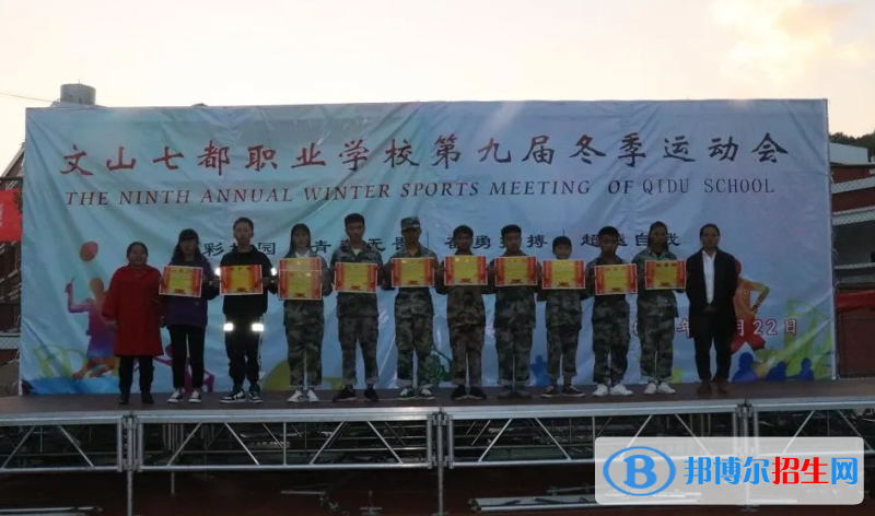  云南2023年中專學(xué)校學(xué)什么比較好
