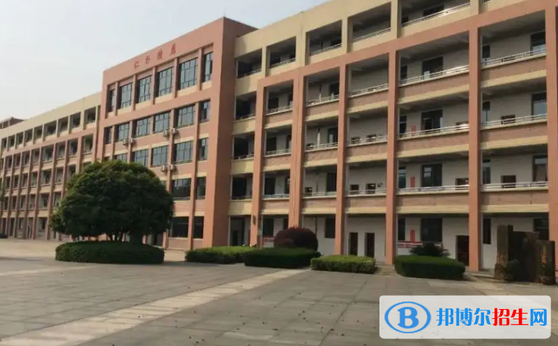 2023年懷化好的高中學校有哪些，懷化重點高中排行榜