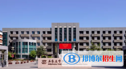 石家莊2023年中專計算機學(xué)校專業(yè)有哪些
