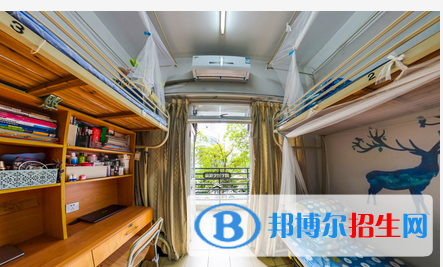 浙江商業(yè)職業(yè)技術學院宿舍條件好不好?(宿舍條件) 